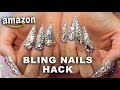 BLINGED OUT NAILS using only AMAZON PRODUCTS!! | Swarovski Diamond Nails