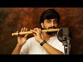 Malargale Malargale - Flute Cover | AR Rahman | Love Birds | Sriharsha - #1MinBambooTaleSeries Mp3 Song