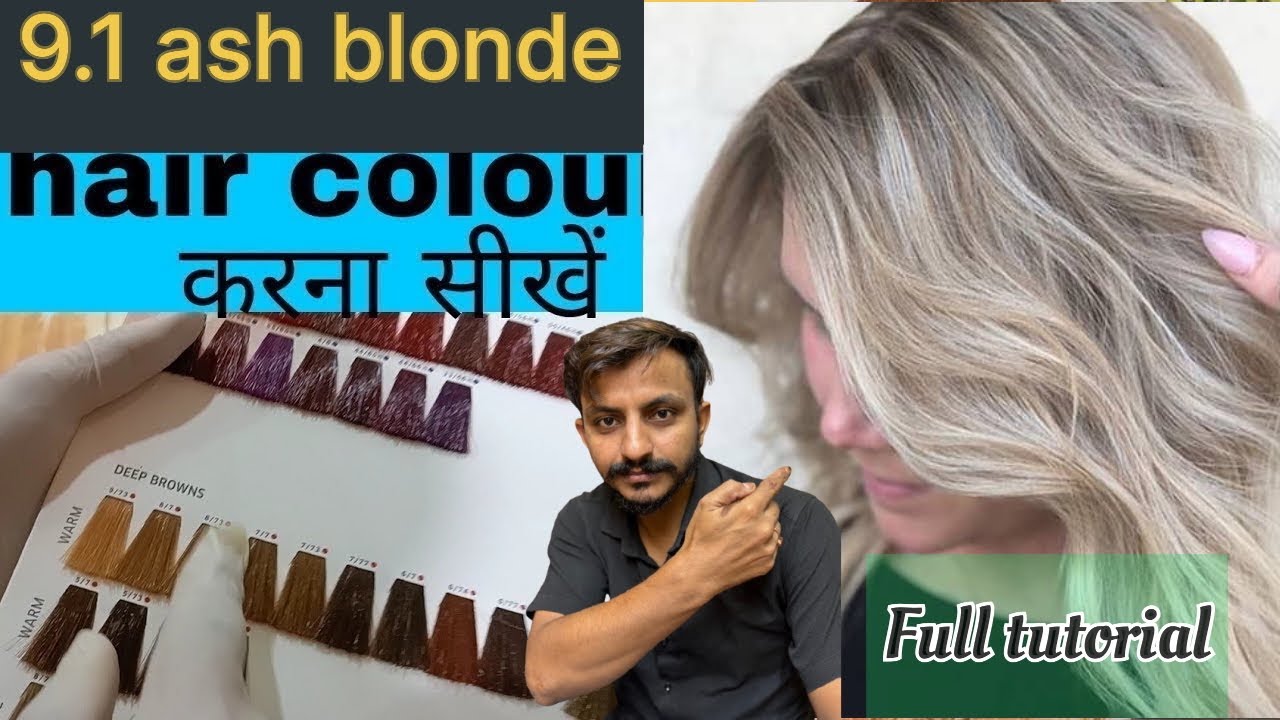 9.1 Ash blonde hair colour | Ash blonde at home | Ash hair dye | hairbrother