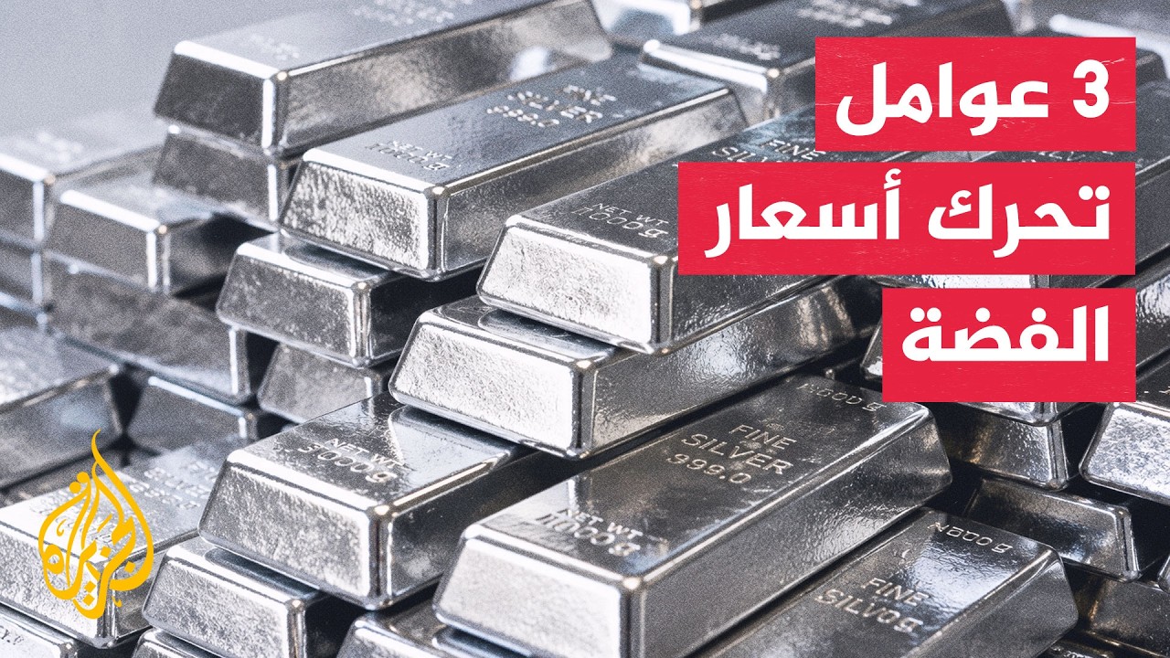 3 ����� ������ ���� ���� ����� ����� �� ������� �������
 - نشر قبل 23 دقيقة