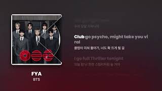 BTS - FYA [Lyrics/가사해석]