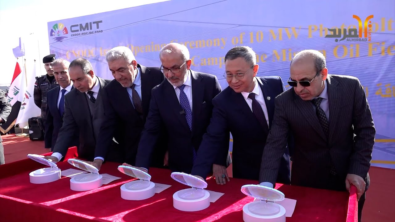 لزيادة الإنتاج وتوفير الغاز .. 4 مشاريع مهمة تفتتحها وزارة النفط في حقل البازرگان بميسان