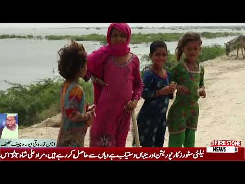 Sindh Chief Minister Syed Murad Ali Shah's  mediaTalk Thatta