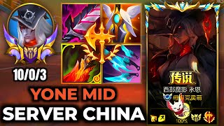 Yone Wild Rift China - Build, Runes, Season 17 - Gameplay High Noon Yone