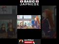 Yamete Kudasai - কথার মানে কী ?🇯🇵 #basicjapanese #justbidyut #viralreels #japan #trending