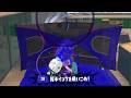 敵の攻撃を完璧にバリアする無敵要塞がアウトでした【Splatoon3】