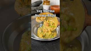 Veg Kurma Recipe | Kurma Bhaji | Hotel Style Vegetable Kurma Curry | South Indian Breakfast