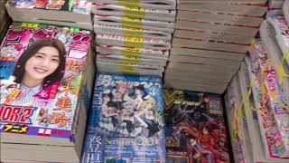 まんがタイムきららキャラット 2020年 05 月号「恋する小惑星」【芳文社】