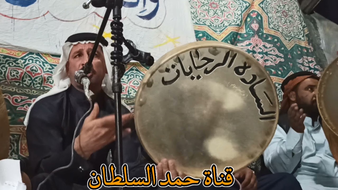 المداح وقاص الخشماني صلو على نور الهدى محمودي عند الشدايد حاظرين اجدودي