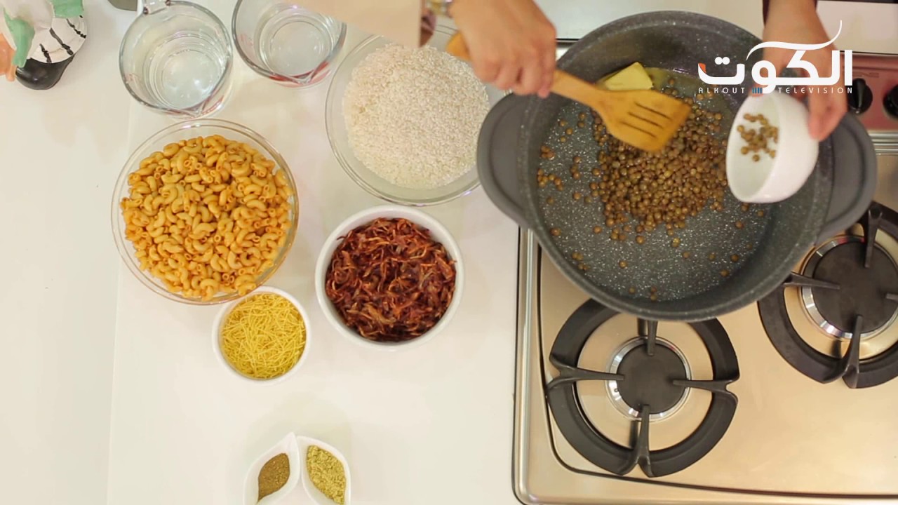 برنامج حكوكة - الكشري - ح28