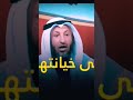 كرب وبلاء عثمان الخميس لايك الشيخ عثمان الخميس