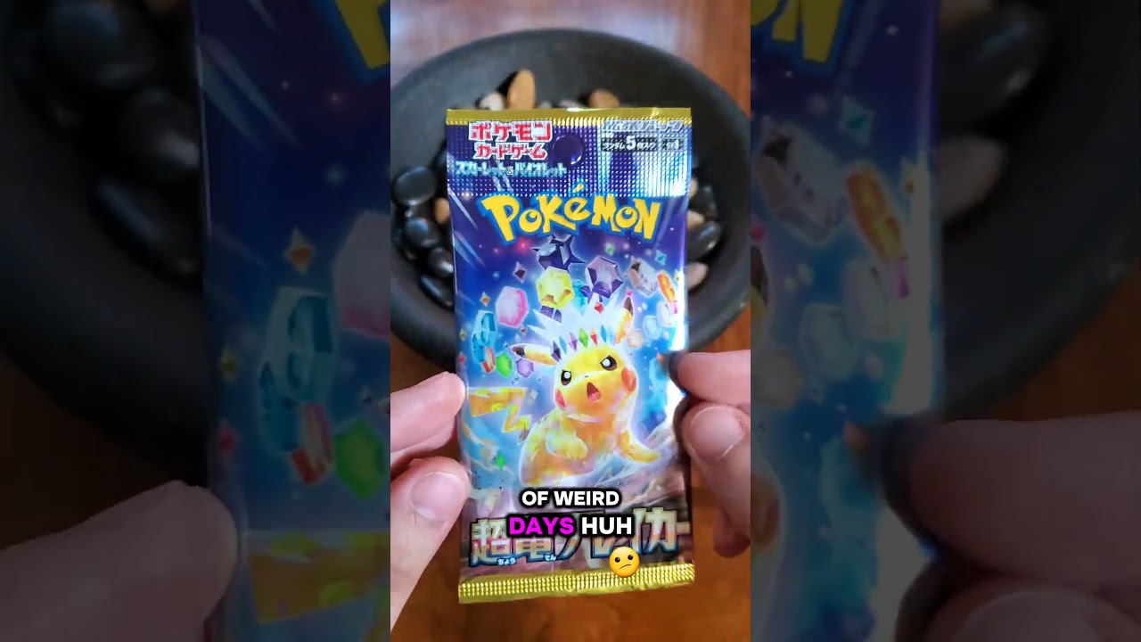 day 43, don't forget 