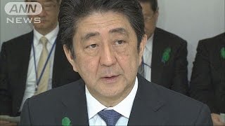 【熊本震度7】「二次災害の防止に万全を」安倍総理(16/04/15)