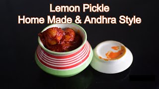 Home Made Andhra Style Lemon pickle - Year Long Storage || Dr Khadar || Dr Khadar Lifestyle screenshot 5