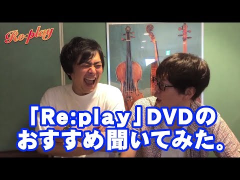 磁石単独ライブ「Cherry」DVD n5ksbvb 中古】磁石単独ライブ「Cherry」DVD