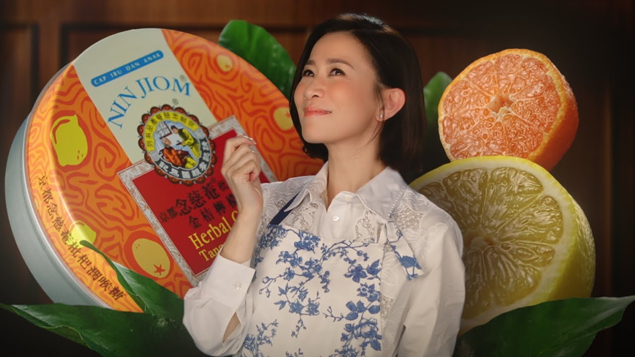 草本潤喉糖系列| 京都念慈菴
