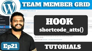 Ep21 - Team Gallery Wordpress Plugin Tutorial