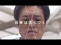 旧車売るなら旧車王