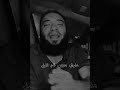 قيام الليل يصنع المعجزات قيام الليل يصنع المعجزات