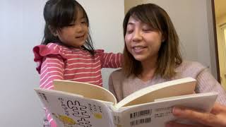 子どもと本で対話／生きかたルールブック・ルール2