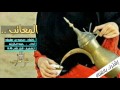 شيلة المعاتب كلمات محمد بن عفيفه أداء حمد الخزينه اهوووووووووه طرب 