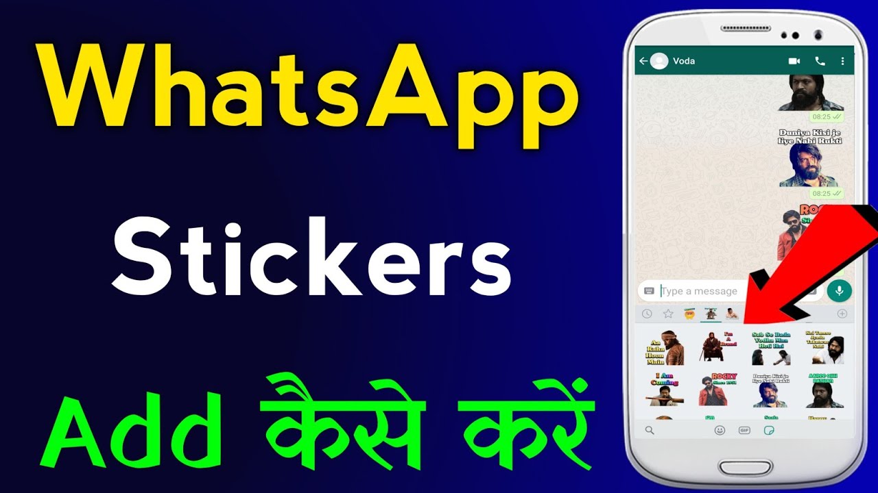How To Add Stickers On Whatsapp Ios