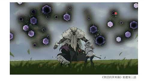 [問卦] deepseek 沒辦法執行程式碼