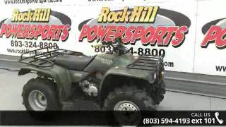 1994 Honda TRX300TW  - Rock Hill Powersports - Rock Hill,...
