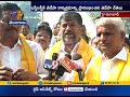 We will Come to Govt and Change Pragati Bhavan as a Hospital- TDP TS President L Ramana