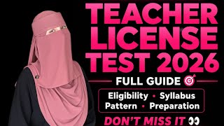 TEACHER LICENSE TEST 2026 😳| NEW POLICY ALERT | Must Watch Before Applying Big Update for Teachers 💗
