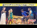   level comedy  part6 kalai devi nadaga mandram tamil kalai channel