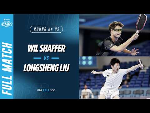 Wil Shaffer vs Liu Longsheng - Men's Singles Round of 32 | Capital Securities Beijing Open 2026