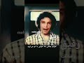 سکانس زیبای فیلم دو کله شق ایرج قادری بیک ایمانوردی سکانس زیبای فیلم دو کله شق ایرج قادری بیک ایمانوردی