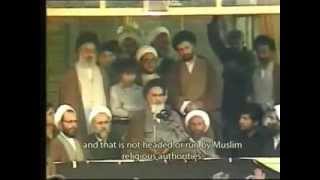Ruhullah - Imam Khomeini - Part 10 - Documentary In Urdu