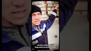 Народное достояние