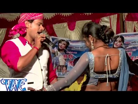 HD लभ चलाता - Sab Kuch Naihare Ke  Pramod Premi Yadav 