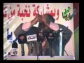 ايهاب المالكي اني من الجرح ياصاحبي اتعافيت 