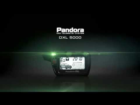 как установить на айфон pandora сигнализацию как установить на айфон pandora сигнализацию