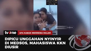 Mahasiswa KKN di Lombok Utara Diusir Paksa Warga | AKIM tvOne