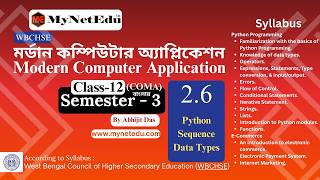 2-6-Python-Sequence-Data-Types