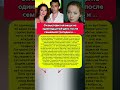 Она просила у Стены плача одного — и ждала этого двадцать лет... #судьба #кино #шоубизнес #история