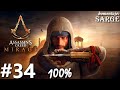 Zagrajmy w Assassin&#39;s Creed Mirage PL (100%) odc. 34 - Święta misja
