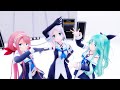 【4K MMD】虎視眈々【艦これ 海風・山風・江風】