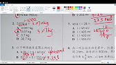 五年级数学 - 数学作业5B全新焦点