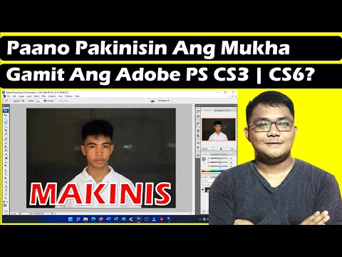 Video: Paano mo ayusin ang isang malabong larawan sa Photoshop CC?