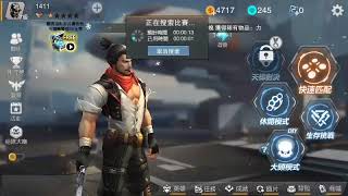 FPS+MOBA|tess thử tướng mới hoa anh đào