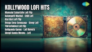தமிழ் லோபி ஆண்டுவாரியாசா  |  K. Veeramani Songs  |  Mamalai Sabariyile Lofi Flip