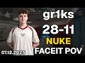 gr1ks (28-11,  2.55 K/D) Nuke | FACEIT POV DEMO CS2 | Dec 07, 2025 20:33 UTC