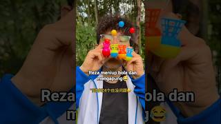 reza meniup bola dan mengapung😂 #mainanjadul #maianananak #videokocak #funny #shorts #almahyra