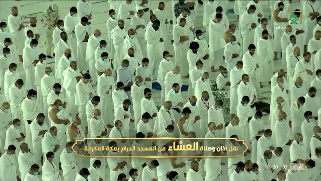صلاة العشاء المسجد الحرام الشيخ ماهر المعيقلي 16 رجب 1443هـ من سورة العنكبوت